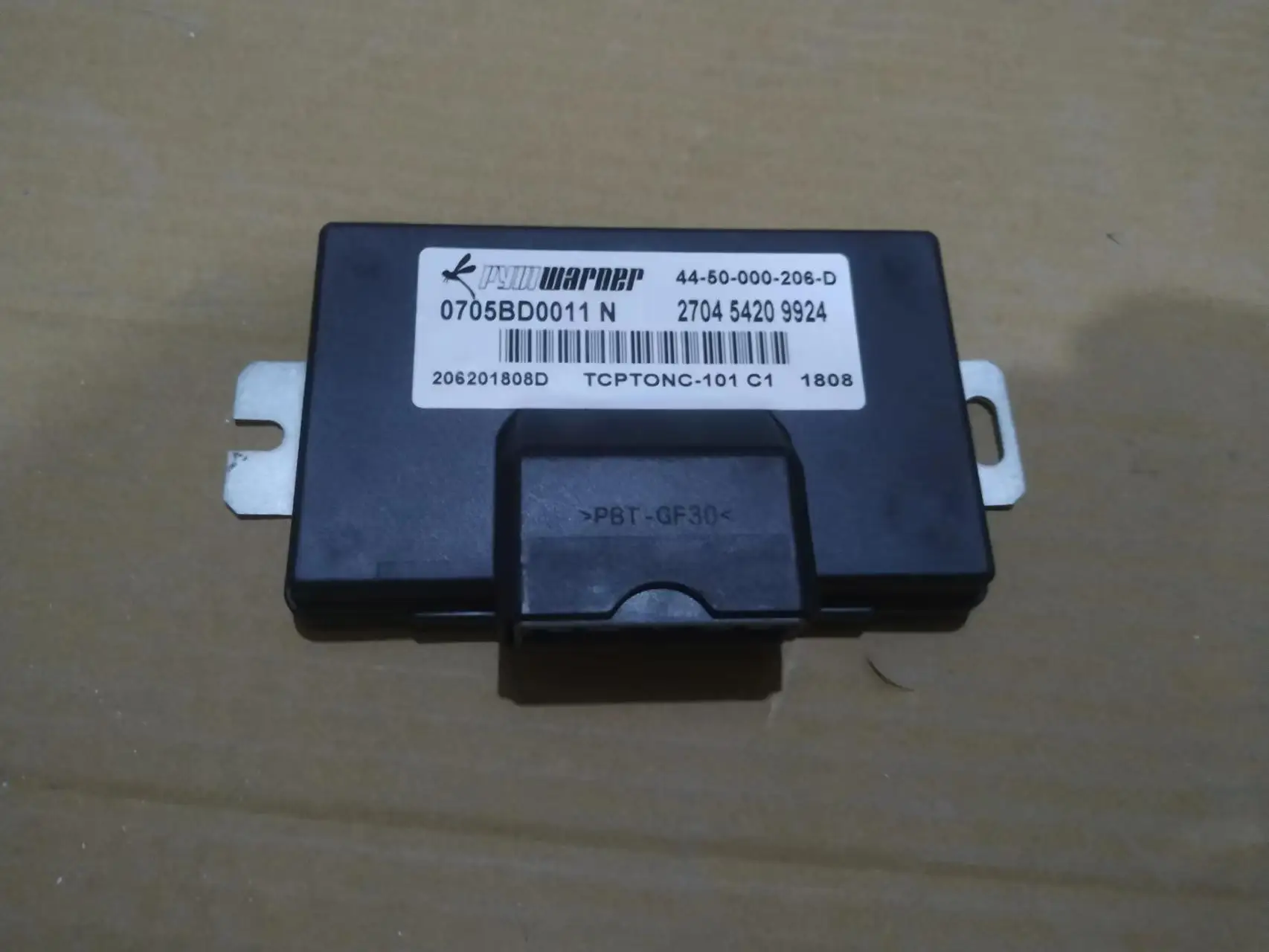 Чехол для трансфера 4WD ECU и Cable
