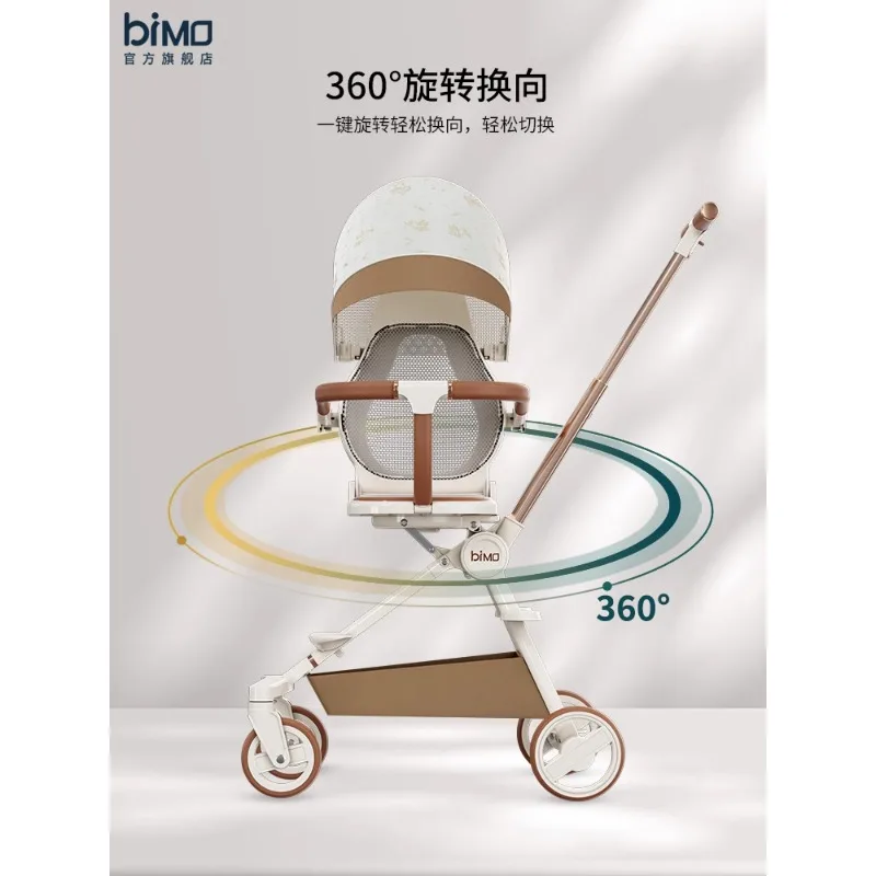 Baby walking artifact high view boarding stroller ultra-small folding ventilated children's cart