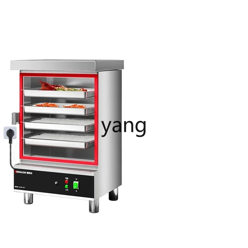 L'm'm Commercial 304 Steaming Plate School Enterprise Hotel Canteen Steaming Bag Steam Box