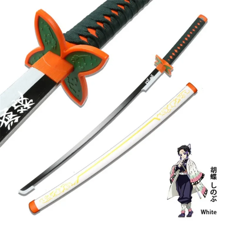 Kochou Shinobu 80cm