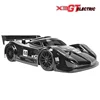 HONGNOR X3GT 1/8 RC Electric Remote Control 4WD High-Speed Racing Flat Racing Model Car Empty Frame 2