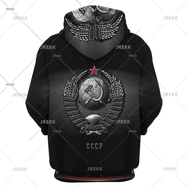 thumbnail image 1 of Venta caliente 2024 Sudadera con capucha CCCP para hombres Nueva moda Sudadera con capucha con estampado 3D de la Unión Soviética Sudadera con capucha con personalidad gráfica Ropa, 1 of 5
