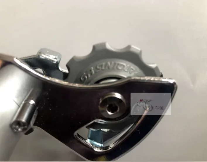 Dérailleur arrière VTT Shimano STX-RC 7 vitesses