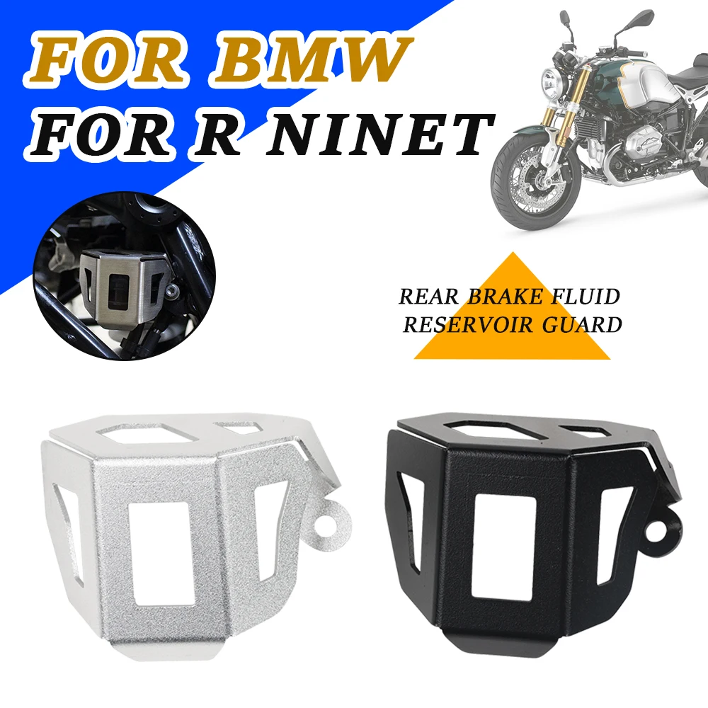 

Motorcycle Accessories Rear Brake Pump Fluid Tank Oil Cup Guard Cover For BMW R NINET R 9T RNINET Racer Scramble Urban R NINET