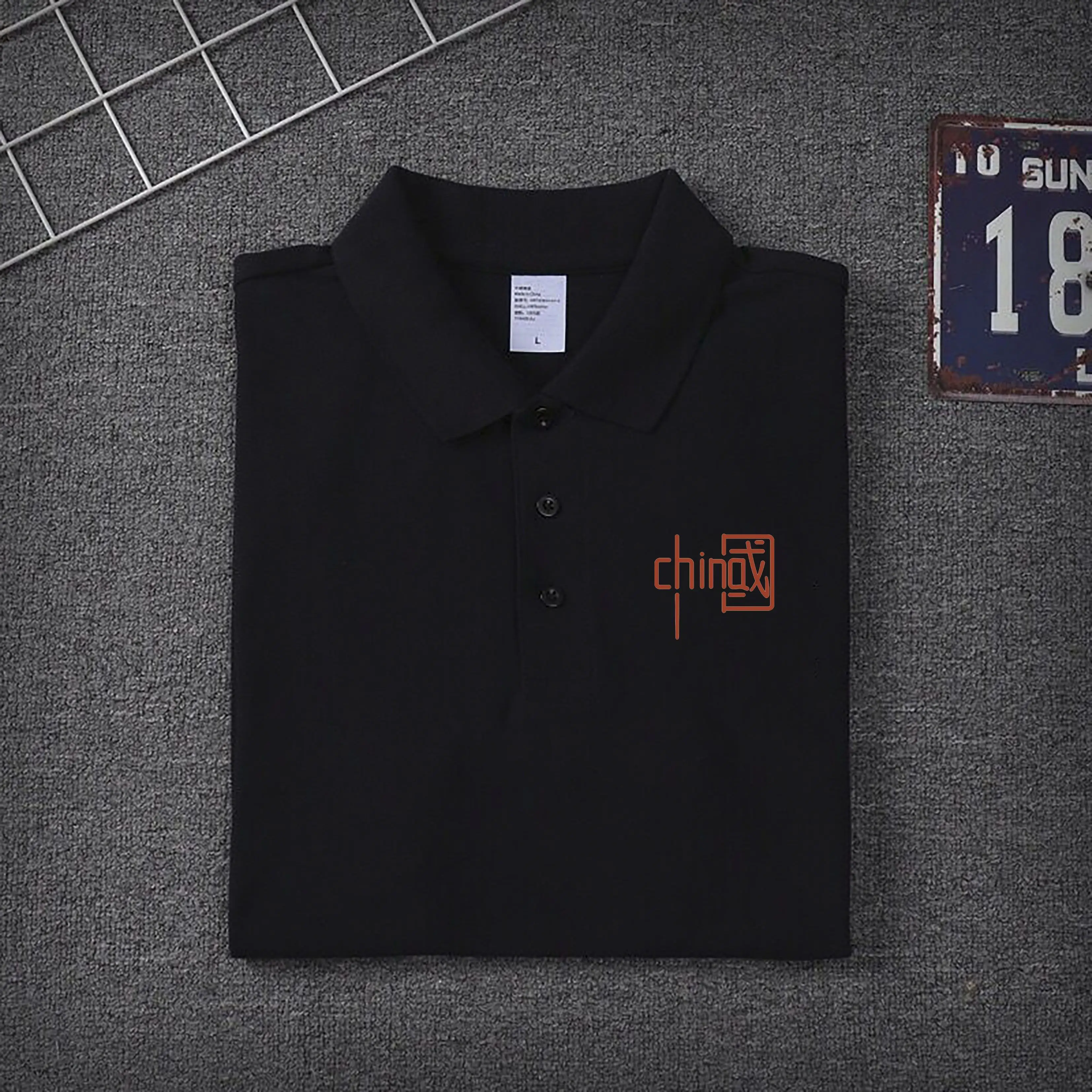 thumbnail image 1 of Camiseta de manga corta de verano, polo para hombre, camiseta con solapa, ropa holgada, versión coreana de la tendencia, marca Tide de moda que combina con todo, talla L, 1 of 5
