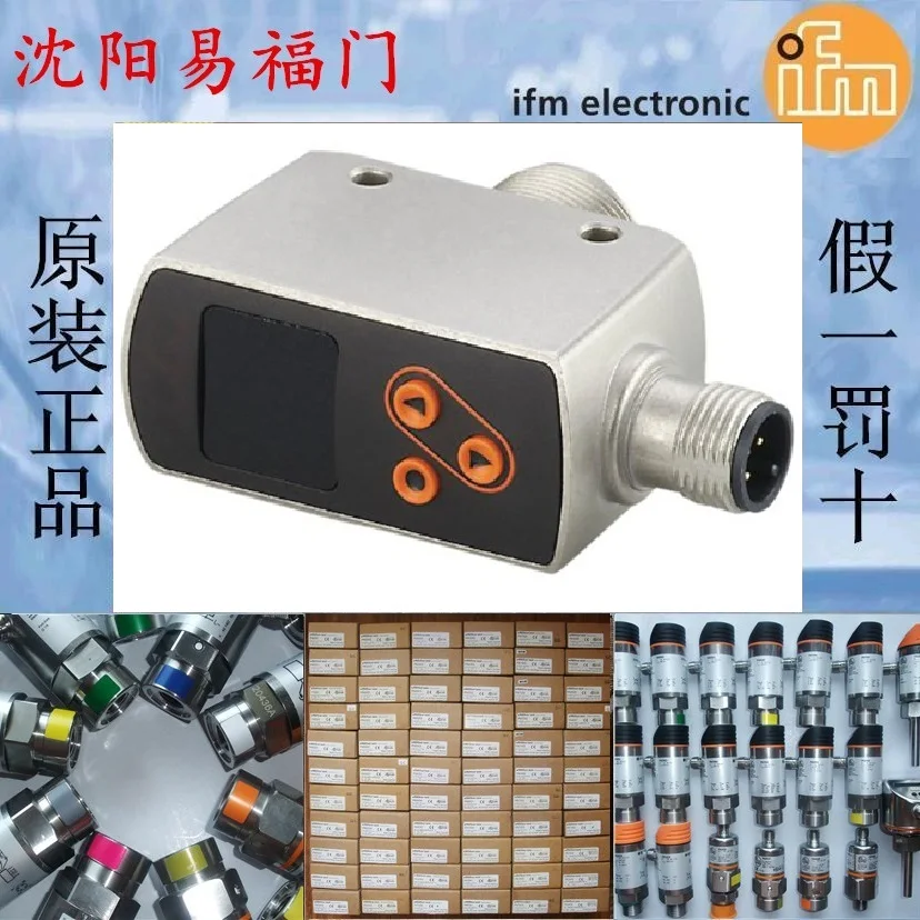 

Yifu Gate OGD586, OGD592, OGD580, совершенно новый и подлинный, сделано в Германии, с гарантией на один год