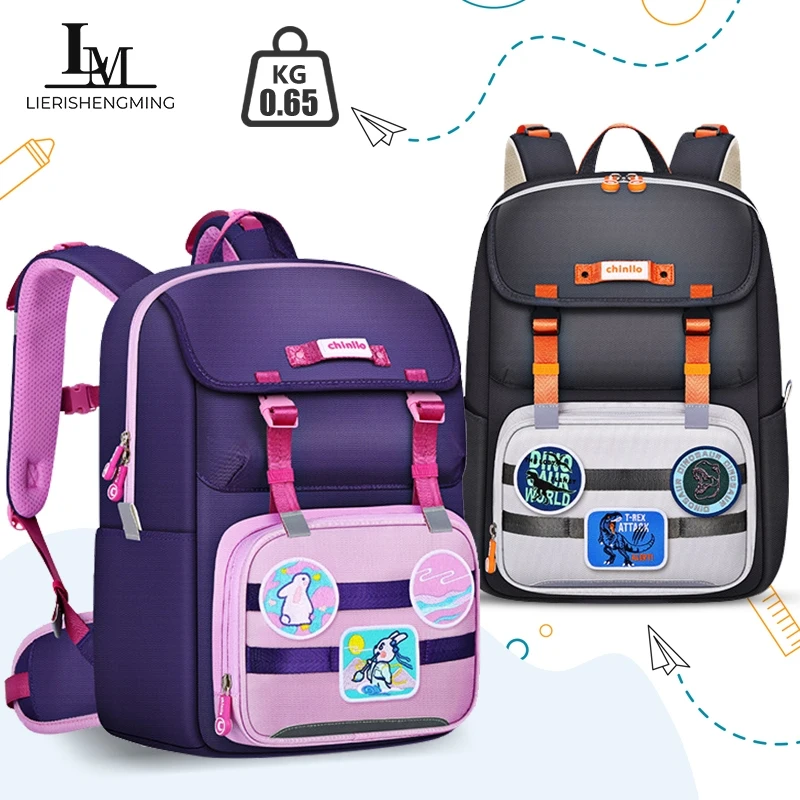 Boys bag and girls Large Capacity Primary school Bag student backpack children's Backpack Cute Bookbag