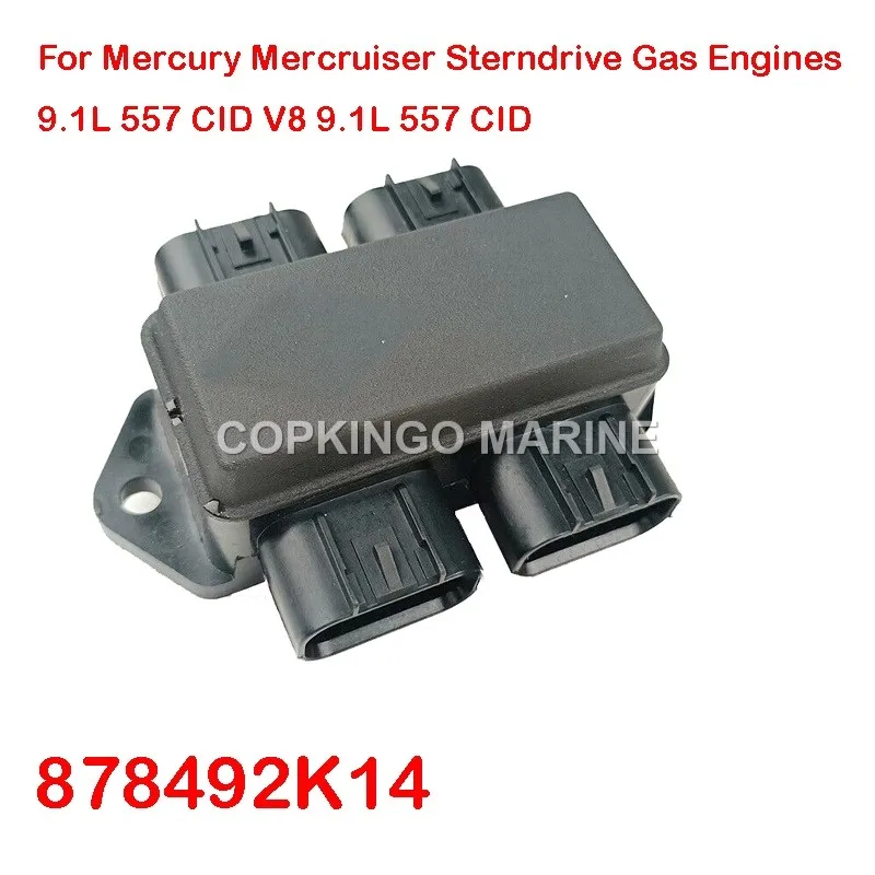 Kit Scatola Di Giunzione Smartcraft Per Barca Muslimah Per Fuoribordo Mercury 9.1L 557 Cid V8