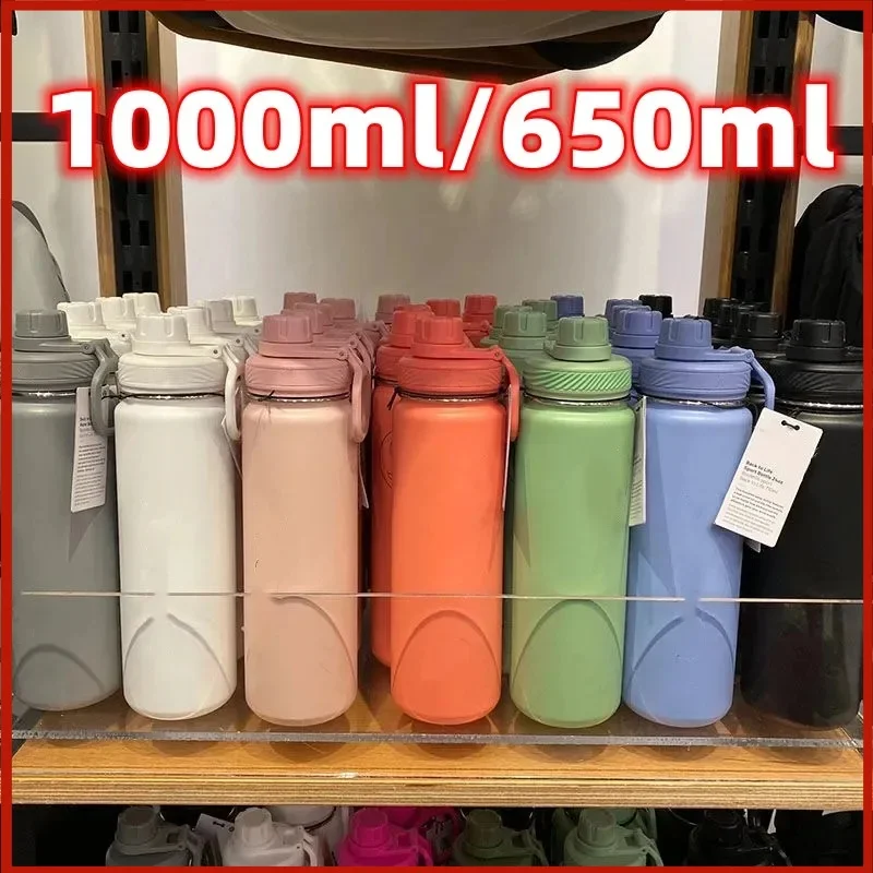 

1000ml Insulated Water Cup Sports Bottle Water Bottles Stainless Steel Pure Titanium Vacuum Portable Leakproof Outdoor Cup
