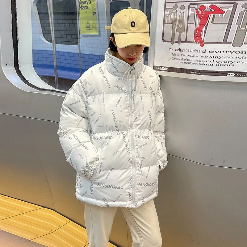 Рисунок 4 - Осенне-зимний женский хлопковый