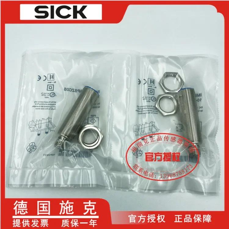 

IME18-05BPSZC0S 100% new and original