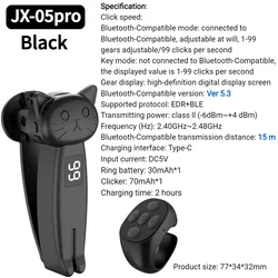 Wireless RF Remote Control Page Turner for E-Readers and Social Media (Black for EReaders)