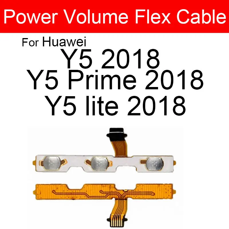 Universal Power and Volume Side Button Flex Cable