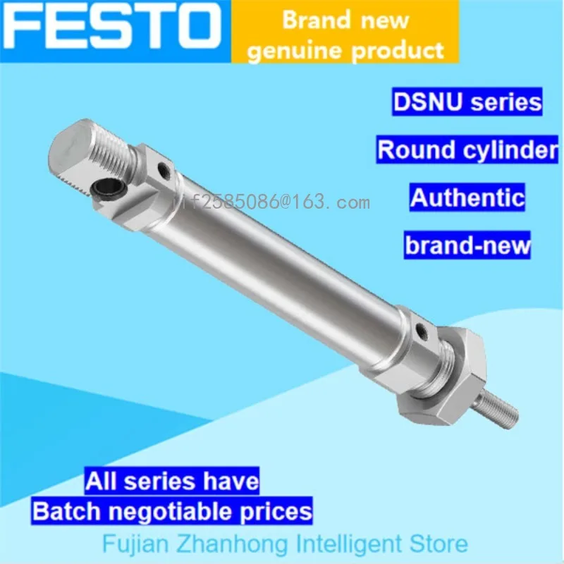 Рисунок 2 - FESTO оригинальный 19201 DSNU-16-50-P-A ISO Cyclinder