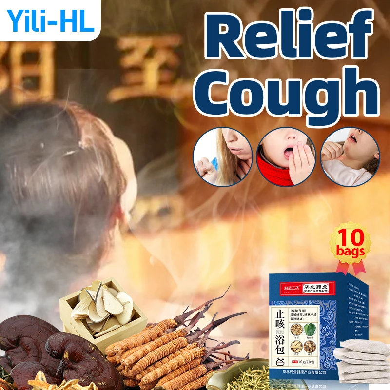 Cough Treatment Bath Bag Dry Itchy Sore Throat Asthma Bronchitis Relief Anti-Cough Body Dehumidification Detox Care Medicine