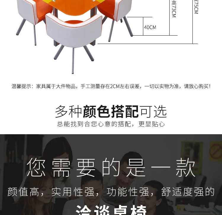 Description Picture 6 of itemLuxury Dining Table Set 4 Chairs Legs Metal Waterproof Office Kitchen Table Computer Glass Coffee Mesas De Jantar Home Furniture