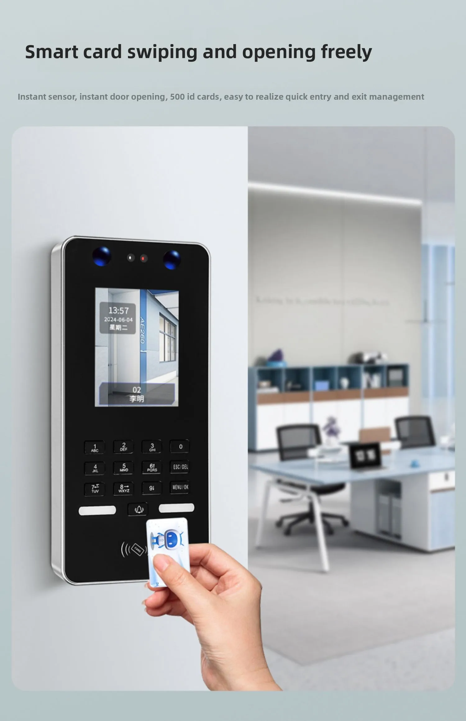 Face Recognition Access Control System Integrated Machine Face Attendance Machin
