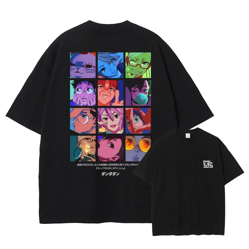 Vintage Washed Anime Streetwear T-Shirt | Manga-Inspired Design | 100% Cotton
