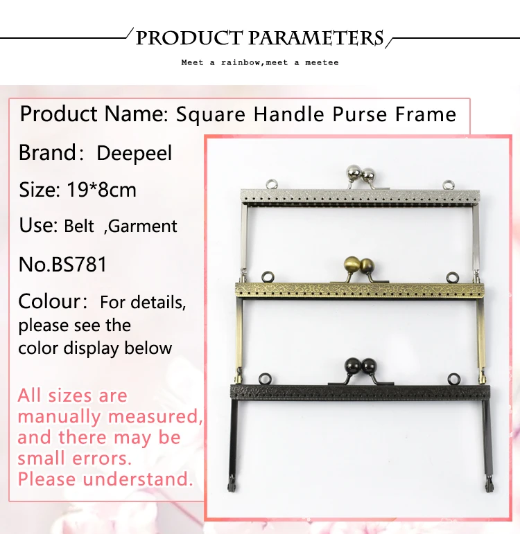 1/2/5Pcs Deepeel 19cm Embossed Square Metal Handle Purse Frame Kiss Clasp DIY Bags Sewing Brackets Wallet Handles Accessories