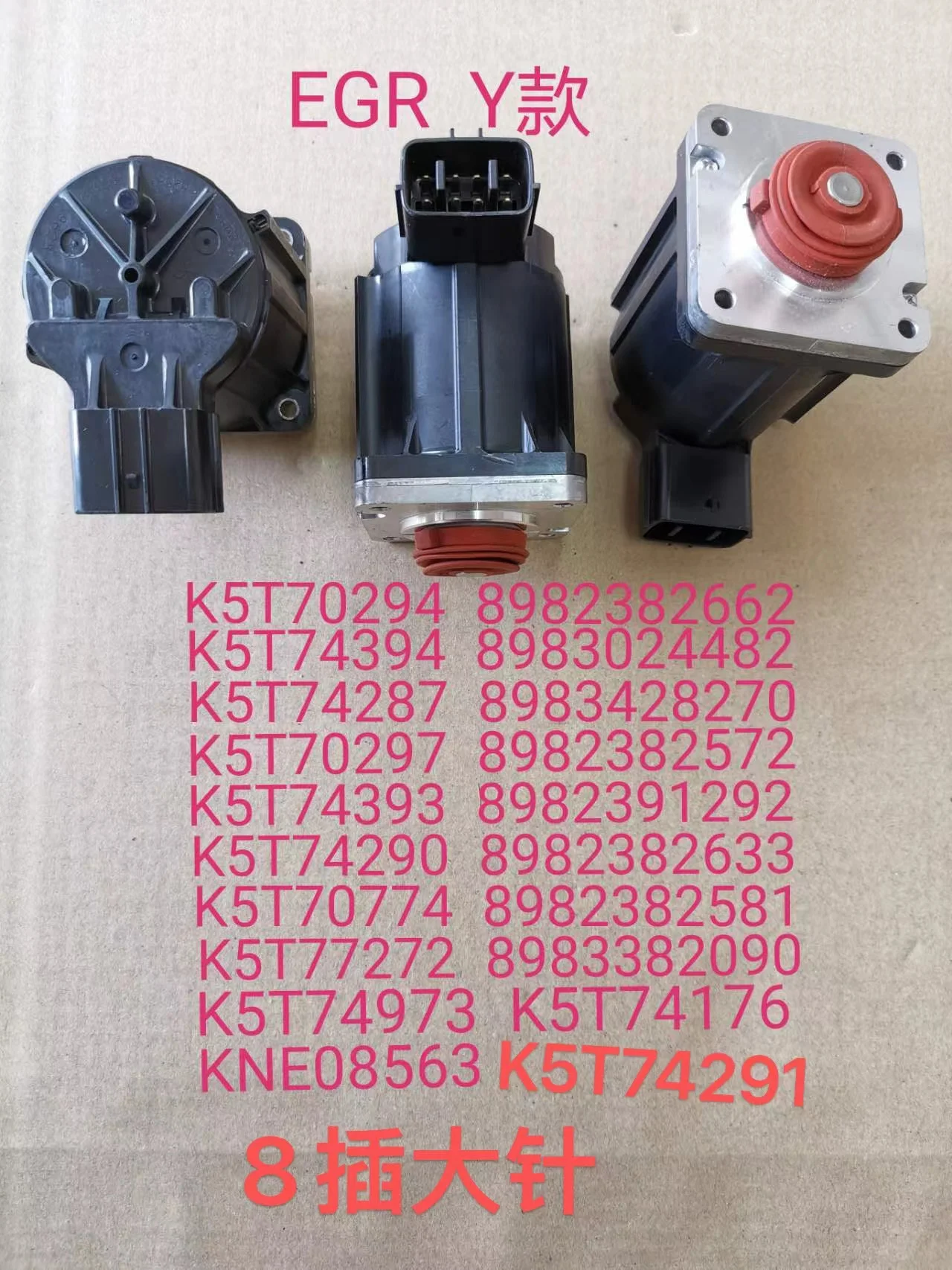 Good Quality EGR Valve for ISUZU 6WG1 6UZ1 ISUZU for EGR