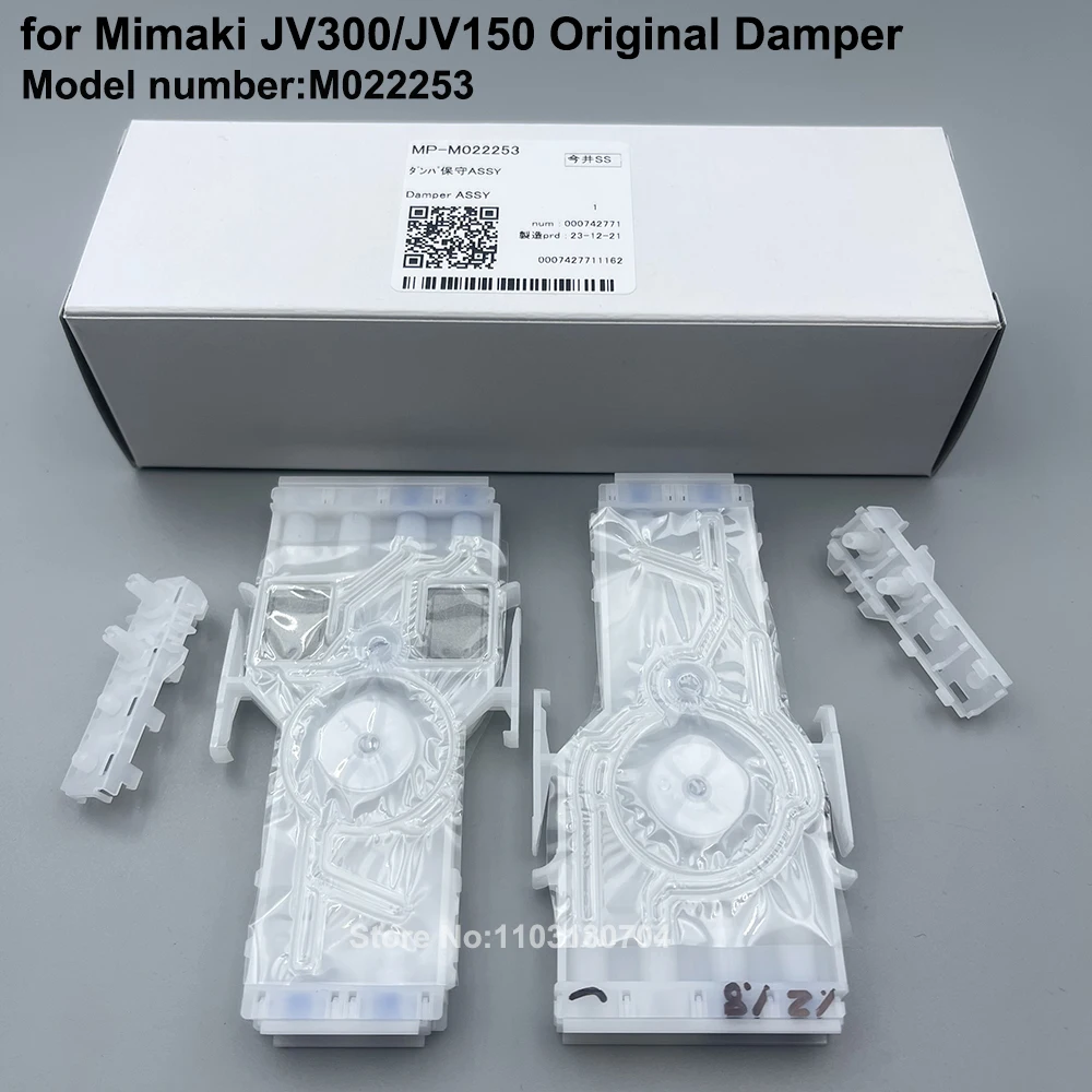 

2 шт., оригинальные фотообои DX7 для Mimaki CJV300 JV150 CJV150 JV300 JV34, растворитель для принтера, фотофильтр