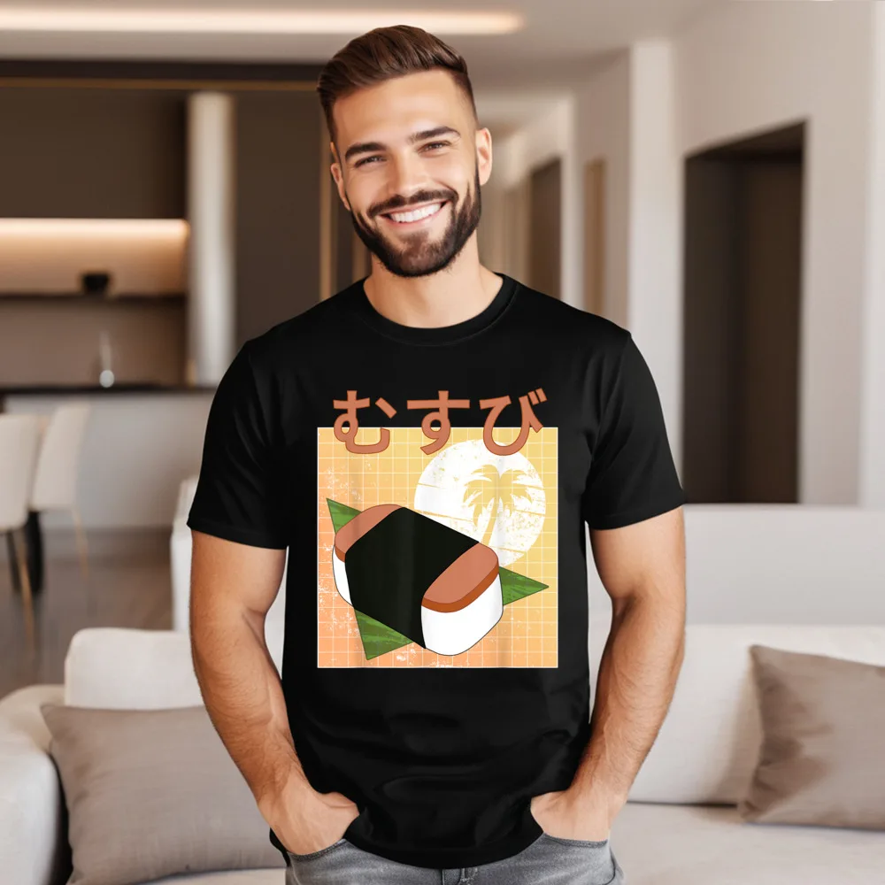 Funny Retro 90s Japanese Kawaii T-Shirt Short Sleeve Newest Men Christmas Tops Tees Outdoor Tee Shirts Crew Neck Pure Cotton Funny Retro 90s Japanese Kawaii Spam Musubi Hawaii Design T-Shirt__19255