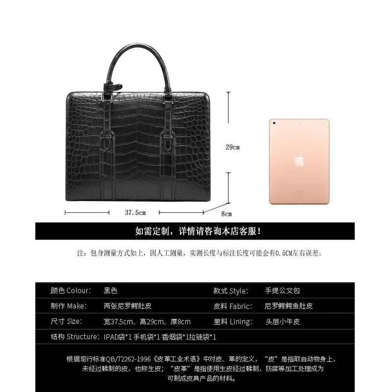 Рисунок 6 - KEXIMA cestbeau, Африканский импорт,