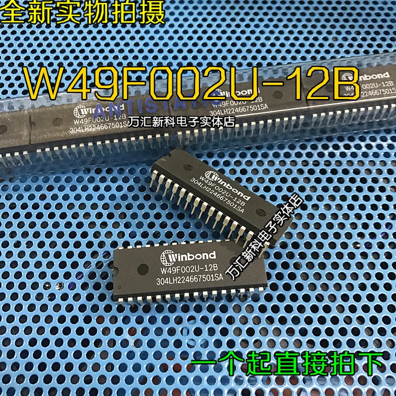 10pcs orginal new W49F002U-12B W49F002U DIP-32