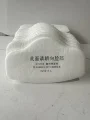 20pcs 3701CN
