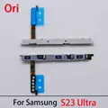 S23 Ultra Ori