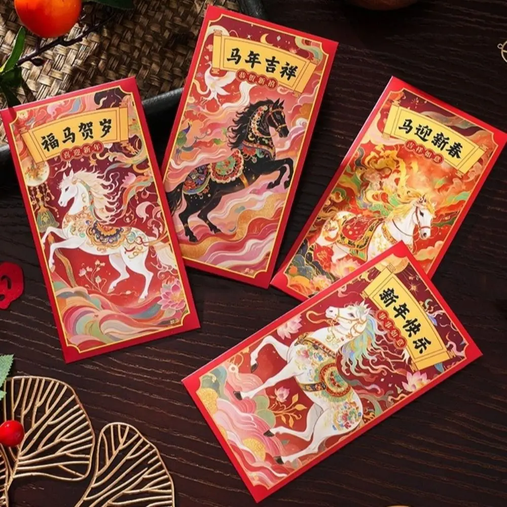 6pcs 2026 Horse Year New Year Red Envelopes Cartoon Chinese Style Lucky Money Pockets Blessing Paper Gift Bag Celebration Event