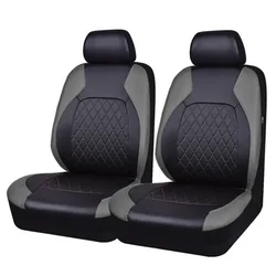 Premium Quilted PU Leather Car Seat Cover Set - Comfort Support, Universal Fit, 2/5 - Seat (Gray 2 pcs)
