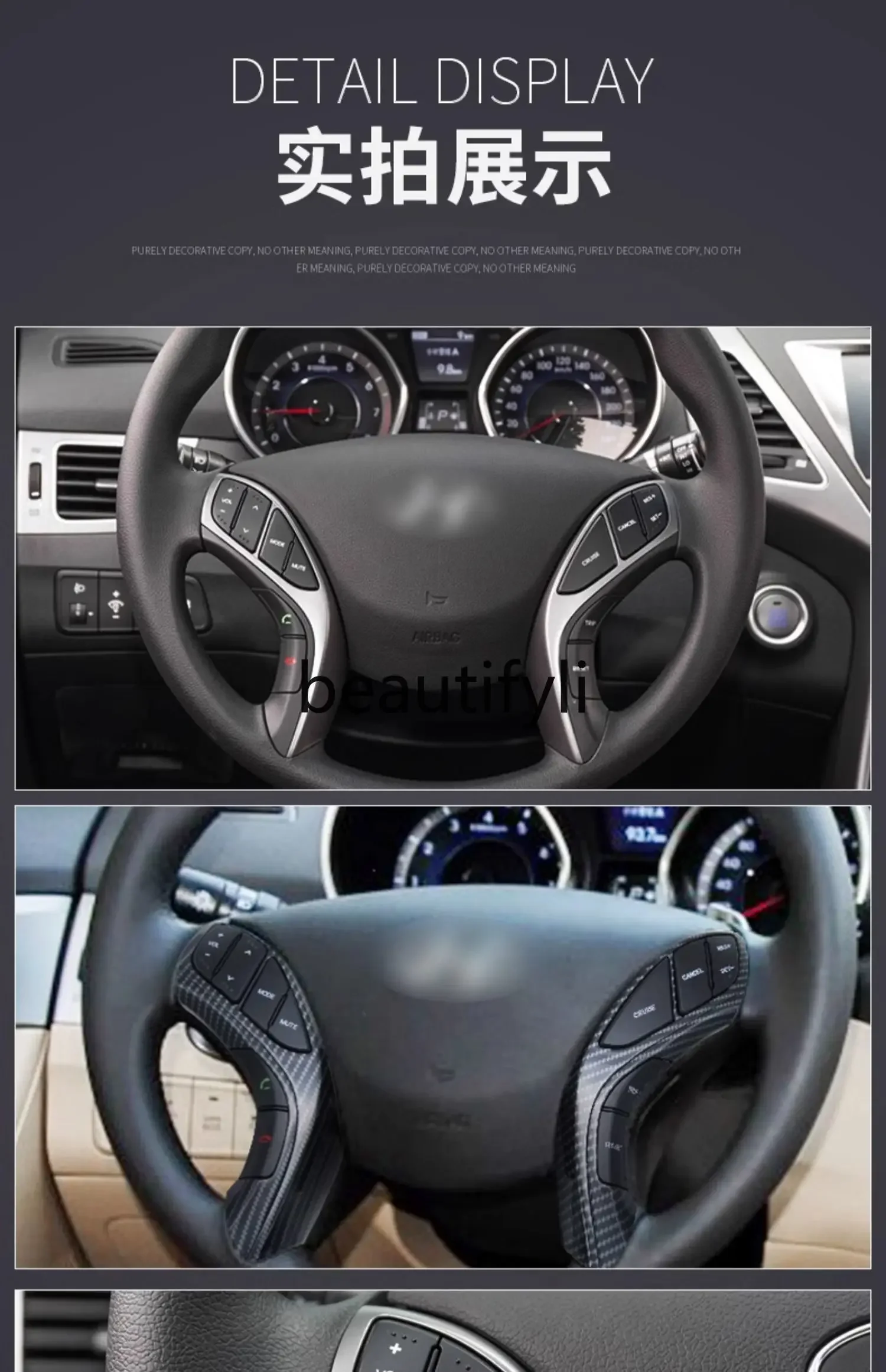 Langdong multi-function steering wheel buttons, interior modification, fixed-speed cruise accessories special equipment