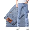 2025 Spring  Summer Brand New Men's Fit Straight Thin Cotton Stretch Jeans Classic Pocket Youth Men Lightweight Light Blue Pants 1