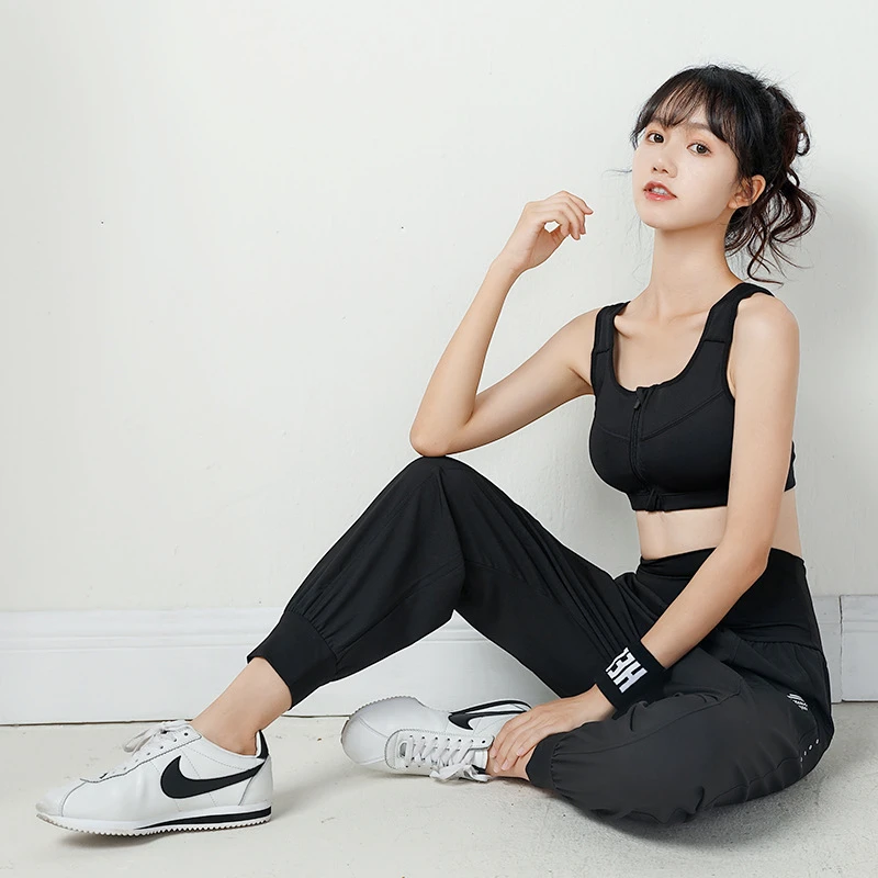 Cropped Loose Yoga Pants