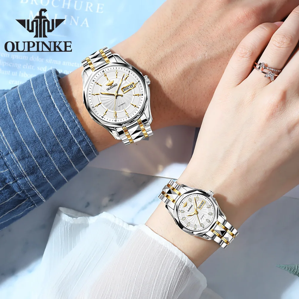 OUPINKE Luxury Automatic Mechanical Couple Watches for Men Women Tungsten Steel Brand Lover's Wristwatch His or Hers Watch Set