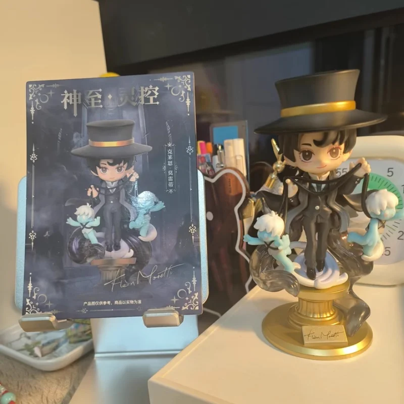 Sa9719365123a46e09b21b00f2b648327c - Lord of Mysteries Merch