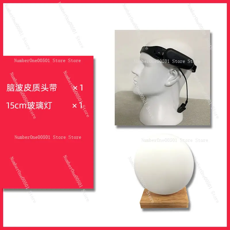 ブレインウェイブ　brain wave Sa9719df5468742e6b497fd4f89deb