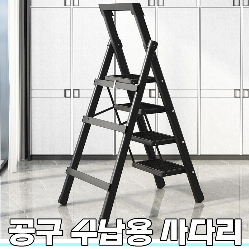 Folding Ladder Folding Ladder Aluminum Household Folding Ladder chair 4-speed Ladders for Home Stairs Protable 3-Step Herringbone ladder
