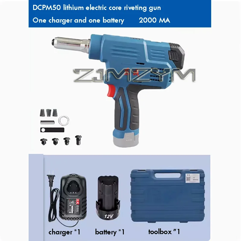 Electric Riveter Guns 12V Rechargeable Riveter Gun Electric Automatic Core-pulling Portable Riveting Machine