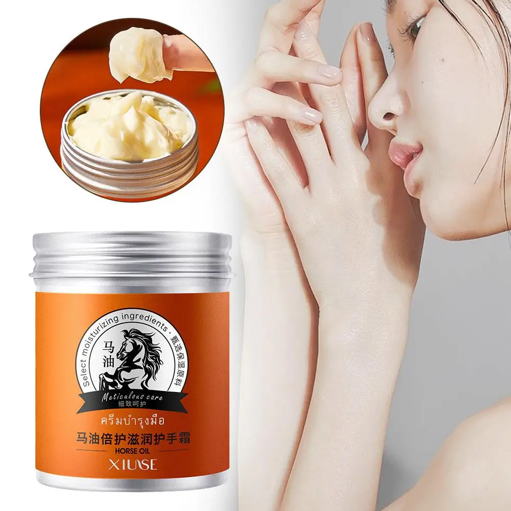 

80g Horse Oil Repair Hand Cream Moisturizing Anti-chapping Whitening Winter Skin Hand Hand Cream Anti-crack Skincare Cream S4T3