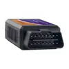 OBDII ELM327 USB FTDI with switch code Scanner FORscan ELMconfig HS MS CAN 25K80 Super OBD2 V1.5 ELM 327 For Ford FoCCCus Cable 4