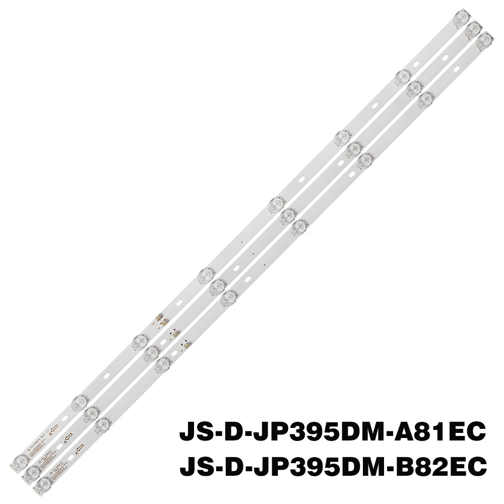 Tira de Luz de Fundo Led Lâmpada para Nesons 40kf520 Js-d-jp395dm-a81ec Js-d-jp395dm-b82ec E395dm1000 Mcpcb D40-m30 40bf400 6v Led