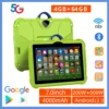 New Google Kids Tablets 7 Inch 5G WiFi Tablet Pc Quad Core 4GB RAM 64GB ROM Cheap for Children Gift Educational Learning 4000mAh 1