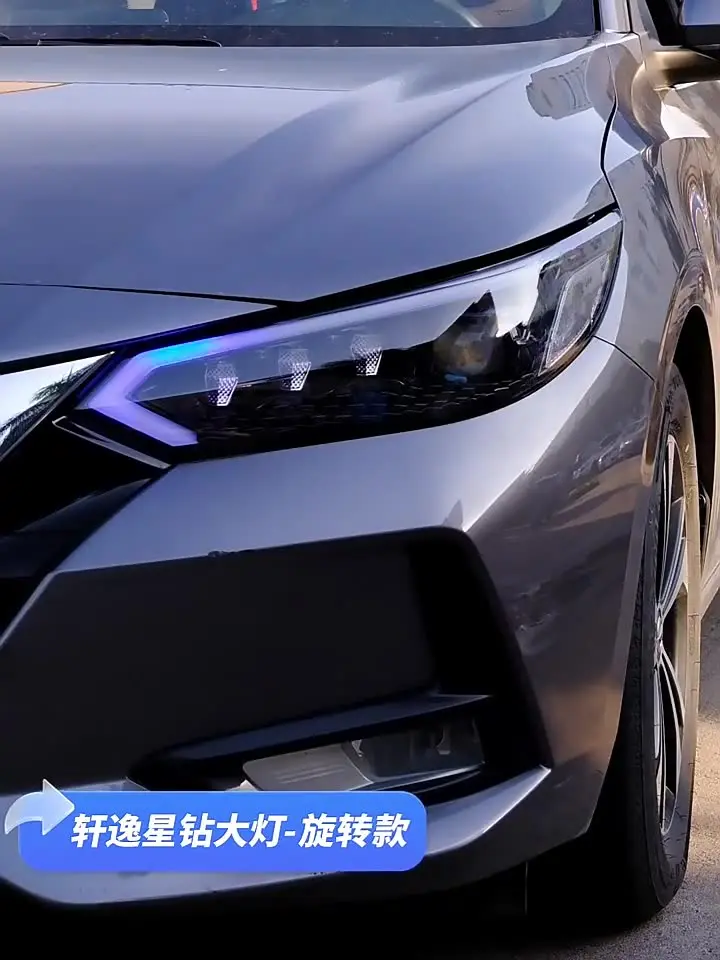 カーLEDテールライトテールライト日産セントラ2020-2022シルドライビングライト + ブレーキ + リバースランプ + ダイナミックウ LEDリアテールライト 日産セントラ 2016 2017 2018 警告ブレーキ