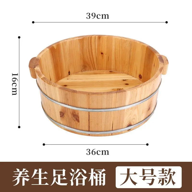 온천
