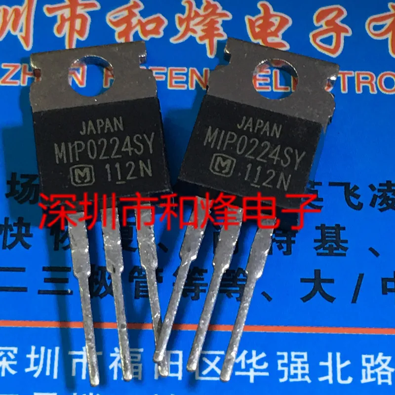 

5PCS-10PCS MIP0224SY TO-220 On Stock New And Origjnal