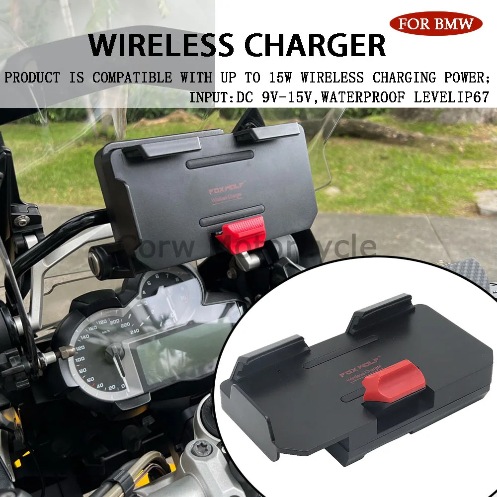 For BMW R1250GS Adventure R 1250 GS ADV Motorcycle Wireless Charging Charger Phone Holder GPS