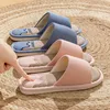 Linen Slippers Indoor Home Breathable Women Men Slides Linen Couples Anti-slip Shoes Beach Sandals Shoes Comfortable Flats TG20 1