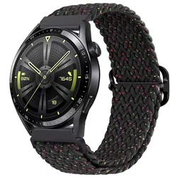 Universal Adjustable Braided Elastic Quick Release Watch Bands (18mm, 20mm, 22mm) - 20mm (City of light)